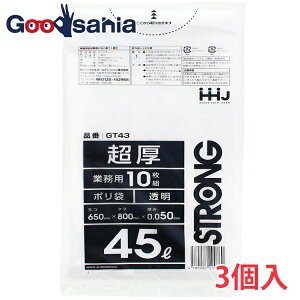 nEXz[hWp S~ | 0.05mm  45L GT43 10×3Zbg ( 45 45l 45bg    傫 傫  ݑ  | )
