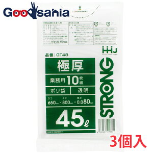 nEXz[hWp S~ Ɍ| 0.08mm  45L GT48 10×3Zbg ( 45 45l 45bg    傫 傫  ݑ  | )