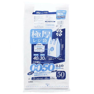 nEXz[hWp ɌW 0.050mmȏ {40 {30 50 zCg L TT40