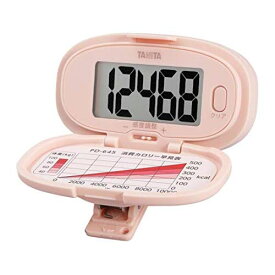 楽天市場 高齢者 万歩計の通販