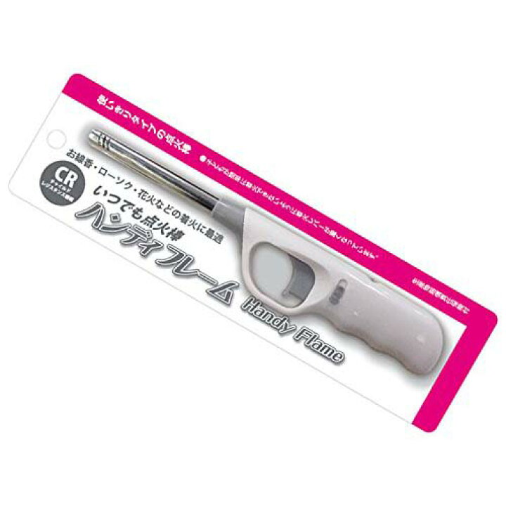 楽天市場 Tts Cr点火棒 ハンディフレーム チャッカマン ライター 着火 着火ライター ガス 線香 ろうそく ロウソク お盆 お墓参り 仏壇 キャンプ アウトドア バーベキュー 焚火 花火 ストーブ 蚊取線香 キャンドル 非常 防災 防災グッズ Goodsania 楽天市場 Tts Cr点火棒 ハンディフレーム チャッカマン ライター 着火 着火ライター ガス 線香 ろうそく ロウソク お盆 お墓参り 仏壇 キャンプ アウトドア バーベキュー 焚火 花火 ストーブ 蚊取線香 キャンドル 非常 防災 防災グッズ Goodsania