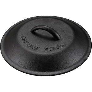 p[ LveX^bO(CAPTAIN STAG) Lb`pi XLbg tCp XLbgJo[ W ӂ