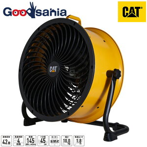 yҏIő400~OFFN[|zzzy[J[z TV CAT T[L[^[ 45cm (ǁE^Cv) HVD-18AC