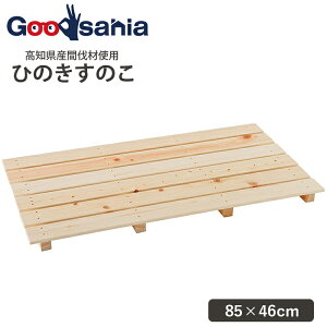 r؍ލH Y ̂ O ړI850-6 85×46×3.7cm