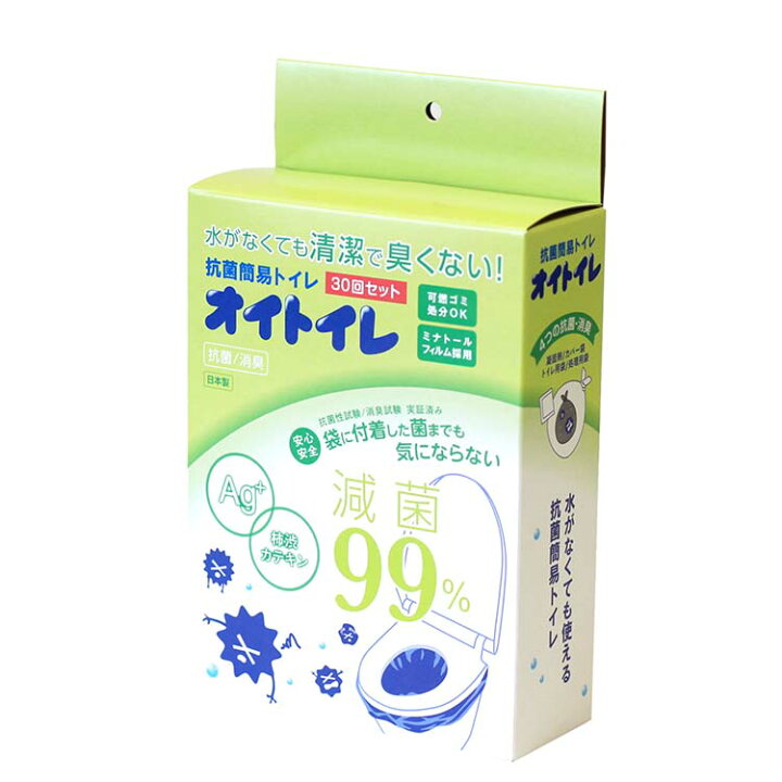 楽天市場】【早い者勝ち！最大400円OFFクーポン配布】和弘プラスチック 