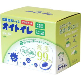 和弘プラスチック 簡易トイレ 非常用 防災 おすすめ オイトイレ100回分 日本製 1セット