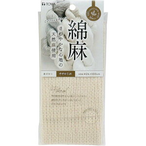 ���a�Y�� �{�f�B�^�I�� �s���G���� �Ȗ��^�I�� ��₩���� �x�[�W�� ��24×100cm 34732 �y���[���ցz �i �R�b�g�� �� �� �V�R ���R ������ �d�� �ł� ���C �����C �j