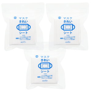 T }XNꂢV[g zCg 17×17cm MS50-20 20×3Zbg ( }XNV[g ւ ւV[g Ƃ肩V[g { ψڂ g bv )