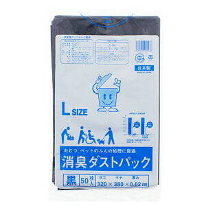 |ebN L ݑ L_XgpbN {  LTCY 50 (  L U S~ 䏊 gC Ic  h )