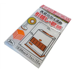 yҏIő400~OFFN[|zzzZ[ vebN | 傫߃TCY z[ 2×2P HK-20N