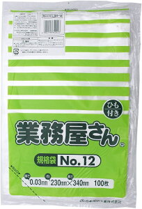 Z[ {ZH | Ɩ Ki 100 Rt  No.10 LDH-10