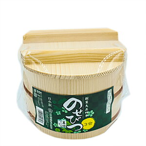 yҏIő400~OFFN[|zzzԗe ̂т vX`bN^K ё { 3 ( i | 芪i Ԕ V Cxg s ߋ ЂȂ܂ ~  )