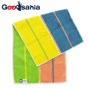 cY Otta RpNg^I CG[ 25×50cm CT21-02 ܂΂  ^I tFCX^I EHbV  Jt J[  IV  킢 