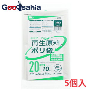 nEXz[hWp | Đ40% GR}[Nt  20L GI23 10×5Zbg (   S~  S~ h [ Ic  )