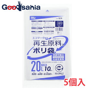 nEXz[hWp | Đ40% GR}[Nt  20L GI24 10×5Zbg (   S~  S~ h [ Ic  )