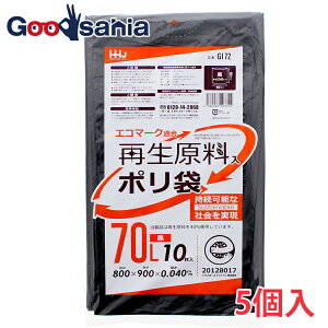 nEXz[hWp | Đ40% GR}[Nt  70L GI72 10×5Zbg (   S~ h Lb` S~ [ 䏊 Lb` Ic   )