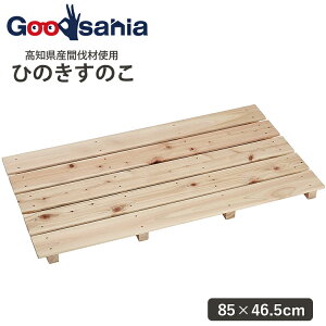 r؍ލH O ̂  54{ܖ 85 ×46.5cm ( EvX`bN Ɩp Ђ̂ ̂ XmR Ŏq C  u x_ eX  O w qmL ؖ )