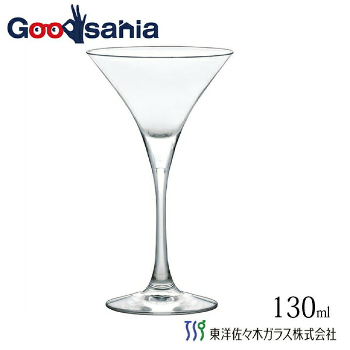 楽天市場 生活応援sale 東洋佐々木ガラス カクテルグラス ペティオール 130ml グラス カクテル マティーニ ガラス おしゃれ 人気 おすすめ シンプル ショート パーティー バンケット 食洗機 強化 強化ガラス 業務用 強化加工 割れにくい Goodsania