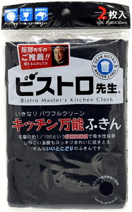 Tx }CNt@Co[ rXg搶 Lb`\ӂ 2 ubN y[ցz ( ӂ z  @ z W ① R IH  KX ዾ e[u )