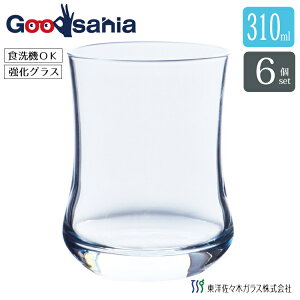mX؃KX R[q[OX A} ACXR[q[ 310ml 6Zbg { H@Ή ɂ KXRbv OX Rbv gOX 00450HSi ƖpOX   j