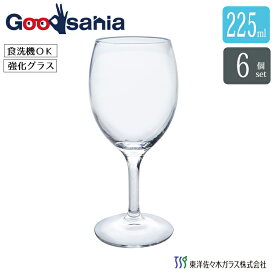 東洋佐々木ガラス ワイングラス ラーラ ゴブレット ガラス 6個セット 225ml 32835HS （32835HS）