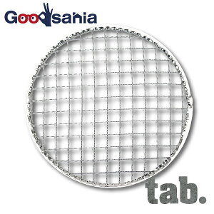 c tab. ʃX[J[p  Vo[ 17.5cm (  ۖ o[xL[ _b`I[u XeB XLbg NbJ[ O Pg Xg[u dXg[u )