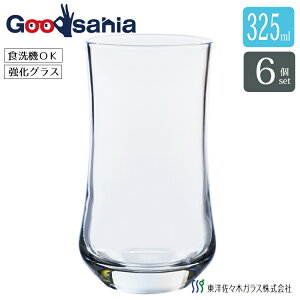 mX؃KX W[XOX A} W[X 325ml 6Zbg { H@Ή ɂ KXRbv OX Rbv R[q[OX 00451HSi   H@ KX ^u