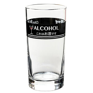 yҏIő400~OFFN[|zzzmX؃KX ^u[ j[TCtOX TCt { H@Ή 365ml 00549HS-J409 ( Rbv KX  ɂ  