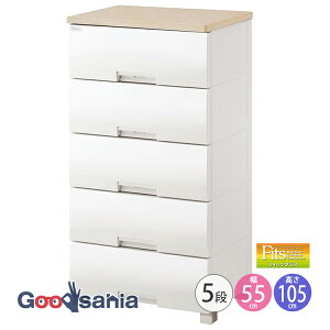 Fits `FXg tBbcvX y 5i 55cm [v z s41×55×105cm F5505 Vn ( [  o  )