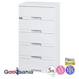 yҏIő400~OFFN[|zzzFits `FXg tBbcvX y v~A 5i 55cm Z~bNzCg z 41×55×105cm FP5505 Vn