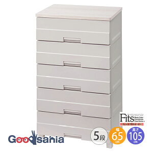 Fits `FXg tBbcvX y C[W[ 5i 65cm Jv`[m z s41×65×105cm z FE6505 Vn