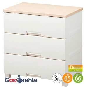 Fits `FXg tBbcvX y 3i 65cm [v z s41×65×66cm F6503 Vn ( [ o   )