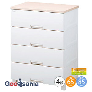 Fits `FXg tBbcvX y 4i 65cm [v z s41×65×85cm F6504 Vn ( [ o   )
