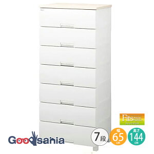 Fits `FXg tBbcvX y 7i 65cm [v z s41×65×144cm F6507 Vn ( [ o   )