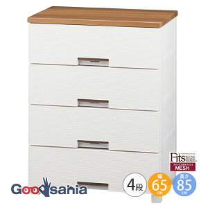 Fits `FXg tBbcvX y bV 4i 65cm zCg z s41×65×85cm FM6504 Vn ( o [ )