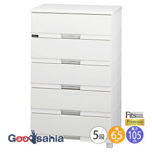 yҏIő400~OFFN[|zzzFits `FXg tBbcvX y v~A 5i 65cm Z~bNzCg z 41×65×105cm FP6505 Vn ( o [ )