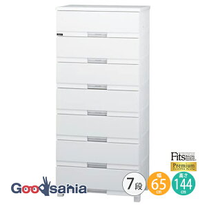 Fits `FXg tBbcvX y v~A 7i 65cm Z~bNzCg z 41×65×144cm FP6507 Vn ( o [ )