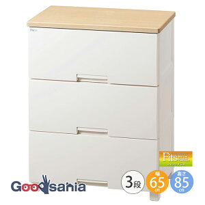 Fits `FXg tBbcvX y 3i 65cm [v z 65×s41×85cm F6533D Vn ( o [ )