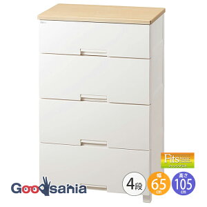 Fits `FXg tBbcvX y 4i 65cm [v z 65×s41×105cm F6534D Vn ( o [ )