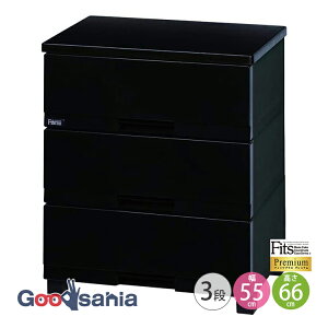 Fits `FXg tBbcvX y v~A 3i 55cm ubN z 55×s41×66cm FP5503 Vn ( o [ )