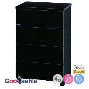 Fits `FXg tBbcvX y v~A 4i 55cm ubN z 55×s41×85cm FP5504 Vn ( o [  )