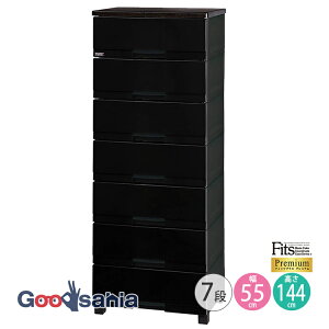 Fits `FXg tBbcvX y v~A 7i 55cm ubN z 55×s41×144cm FP5507 Vn ( o [ )