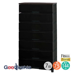 yҏIő400~OFFN[|zzzFits `FXg tBbcvX y v~A 7i 75cm ubN z 75×s41×144cm FP7507 Vn ( o [ )