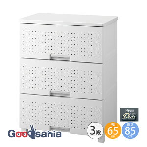 Fits `FXg tBbcvX y fR 3i 65cm zCg z s41×65×85cm FD6533D Vn