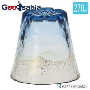 mX؃KX ĒOX a炷 xm Ē炷  270ml { glass KXRbv OX Rbv 42160TS-G-LSHBi av[g  ^u[ j