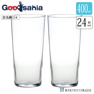 yҏIő400~OFFN[|zzzyP[X̔z mX؃KX ^u[OX O Â ^u[ Zbg { H@Ή NA 400ml G101-T293 2Zbg×24 