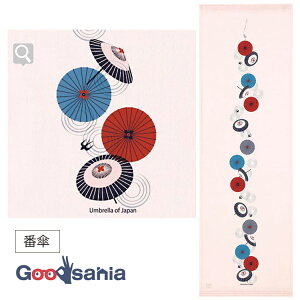 RebNX Y tFCX^I ʂ K[[Ăʂ ͂K[[ ԎP sN 33×95cm (  ܂΂ Ăʂ   C Lv AEghA )