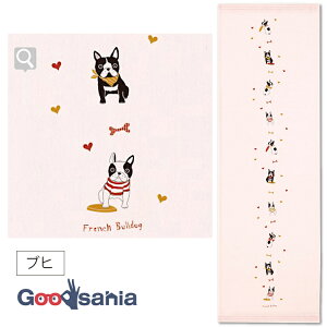 RebNX Y tFCX^I ʂ K[[Ăʂ ͂K[[ uq sN 33×95cm (  ܂΂ Ăʂ   C Lv AEghA )