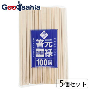 X[L[u 蔢 炵ǂi Ɩp \ ܂Ȃ ĝ 20.3cm 100V×5Zbg v500V (  ͂ ΂ ΂  \ e  eCNAEg )