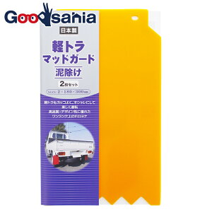 |ebN DK[h ygbN }bhK[h CG[ 18×30cm 2 ( }bhK[h   Jo[ yg gbN ^C D D Wj[ yl ^l )